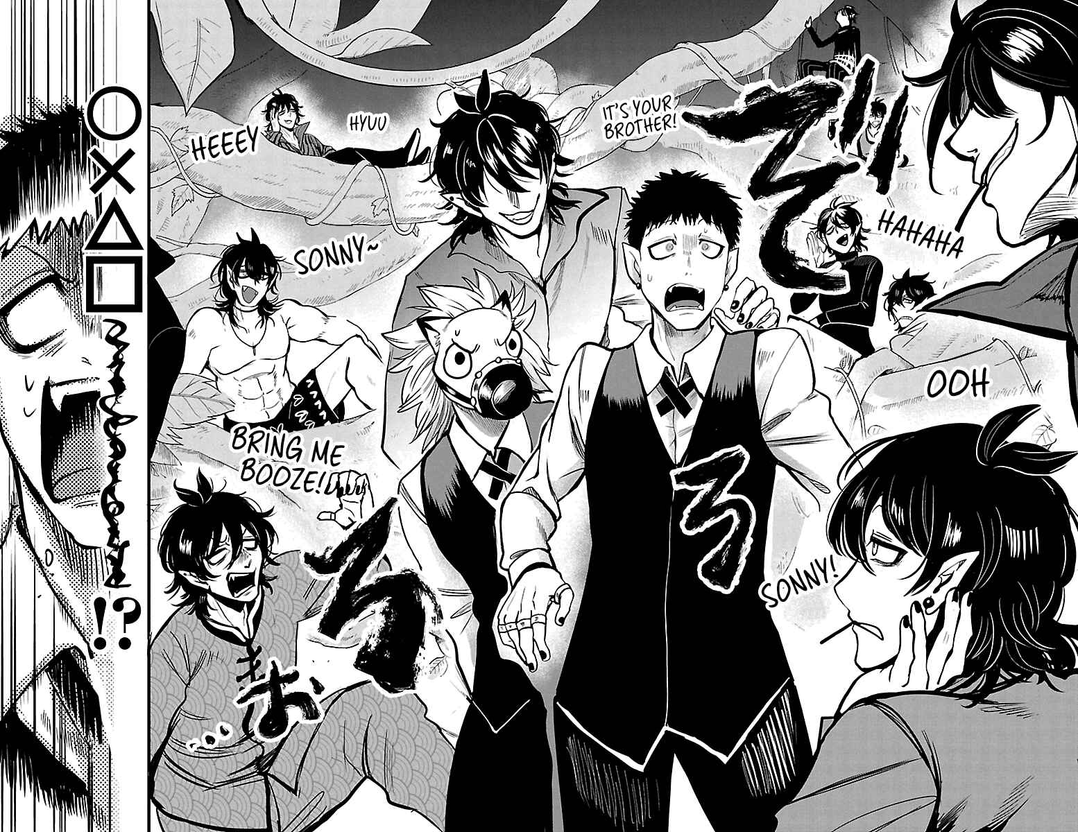 Page 6 Chapter 119 Mairimashita! Iruma-kun