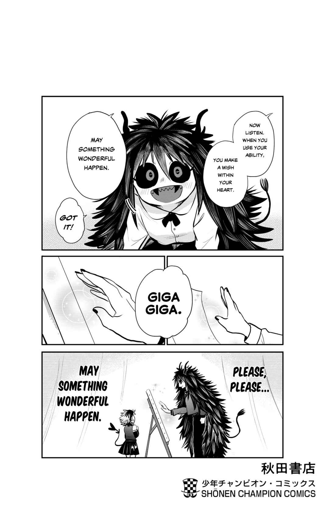 Page 10 Chapter 348.5 Mairimashita! Iruma-kun
