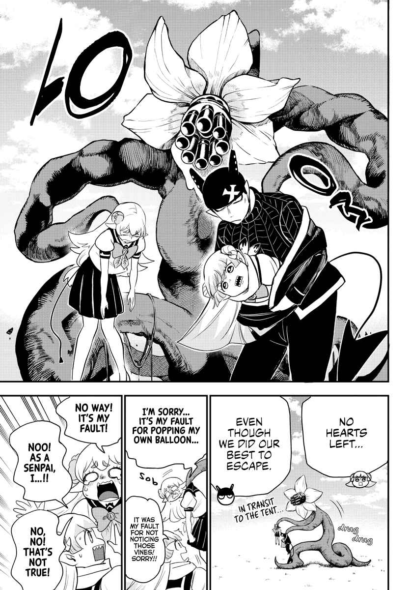 Page 16 Chapter 235 Mairimashita! Iruma-kun