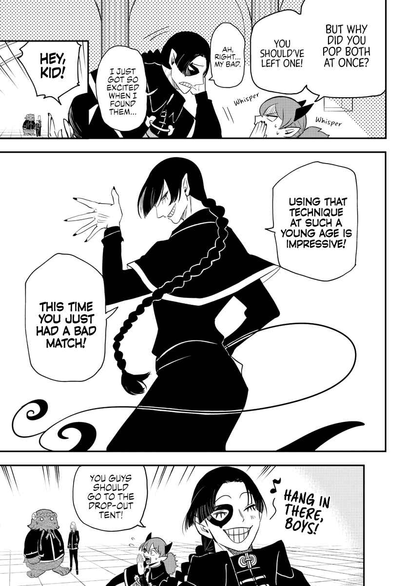 Page 3 Chapter 235 Mairimashita! Iruma-kun