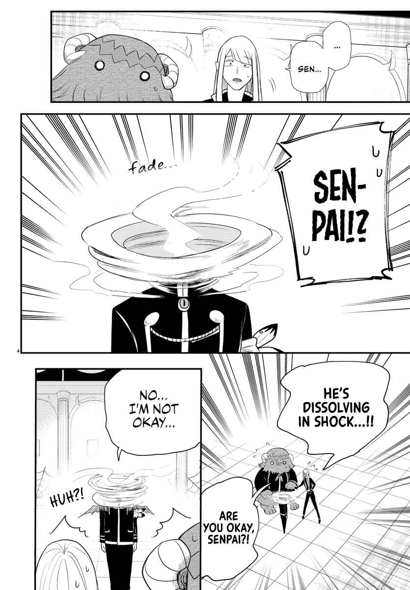 Page 4 Chapter 235 Mairimashita! Iruma-kun