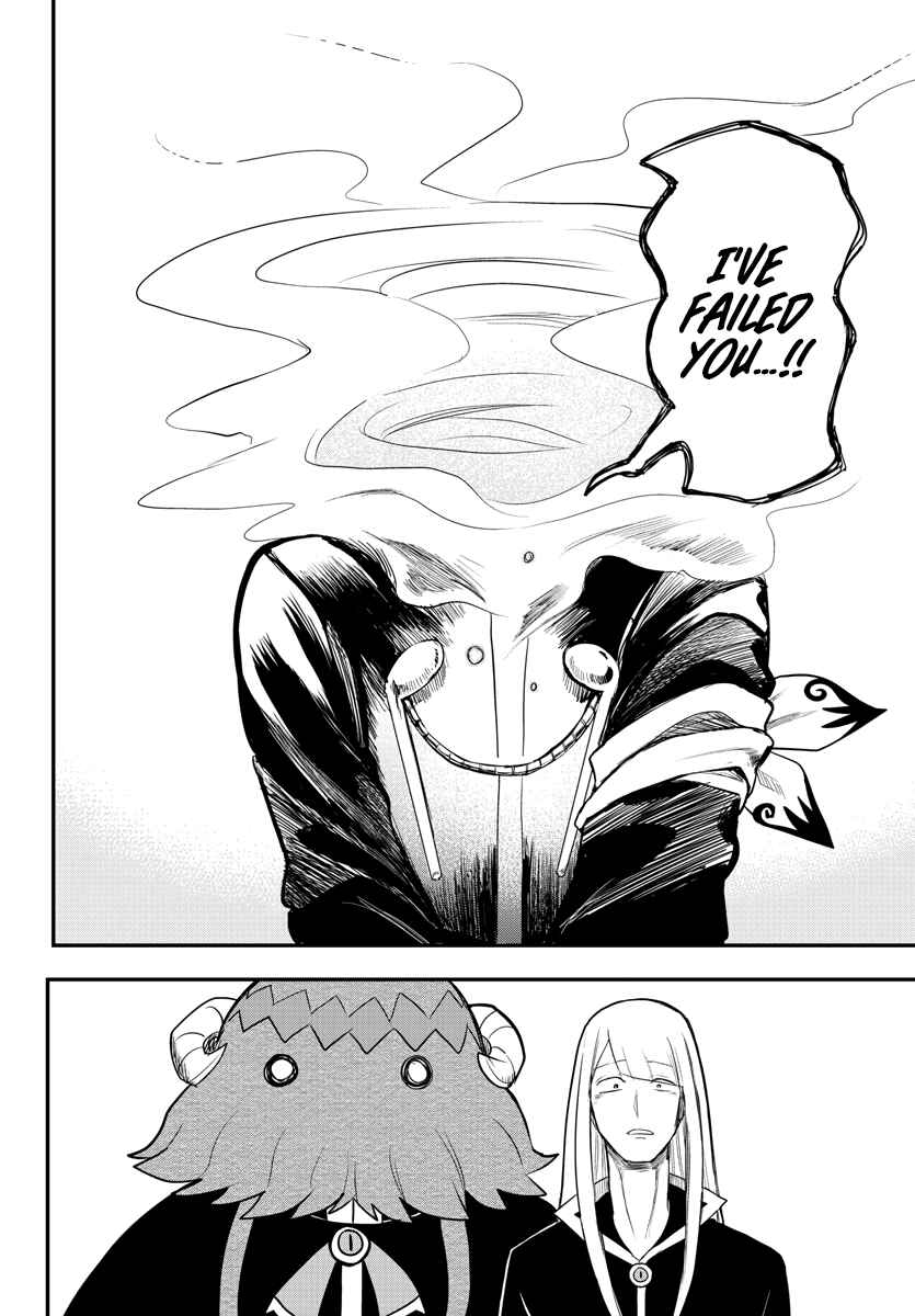 Page 6 Chapter 235 Mairimashita! Iruma-kun