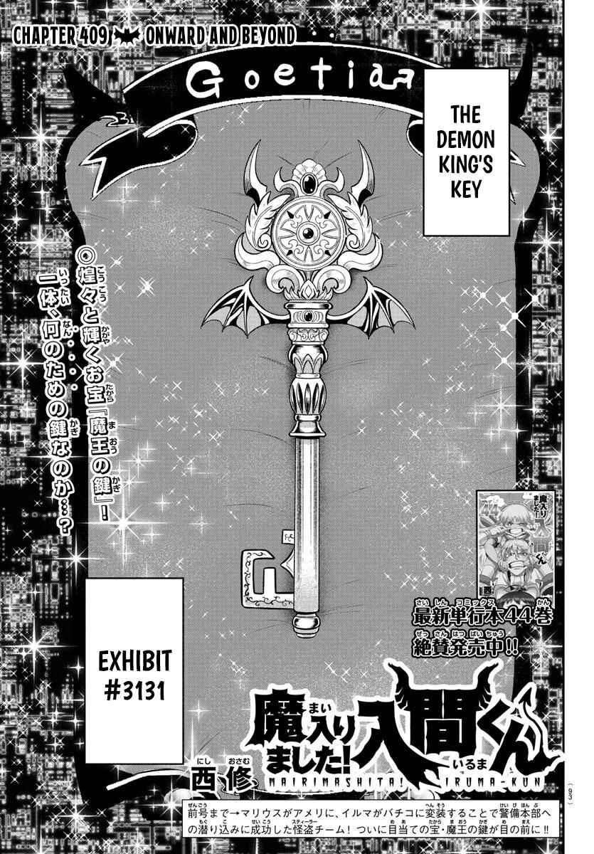 Page 1 Chapter 409 Mairimashita! Iruma-kun