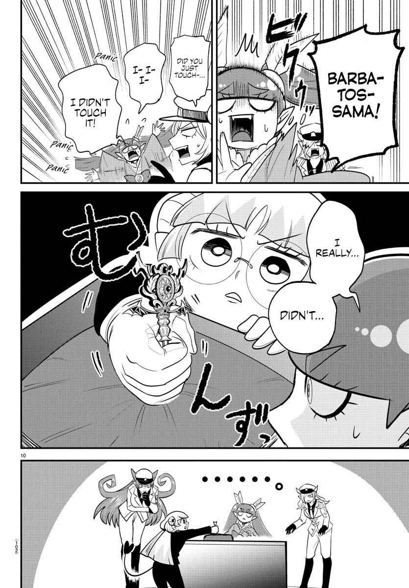 Page 10 Chapter 409 Mairimashita! Iruma-kun