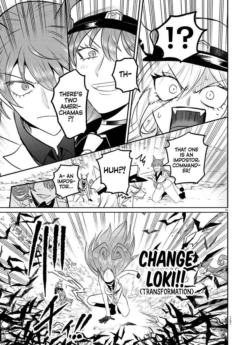 Page 15 Chapter 409 Mairimashita! Iruma-kun