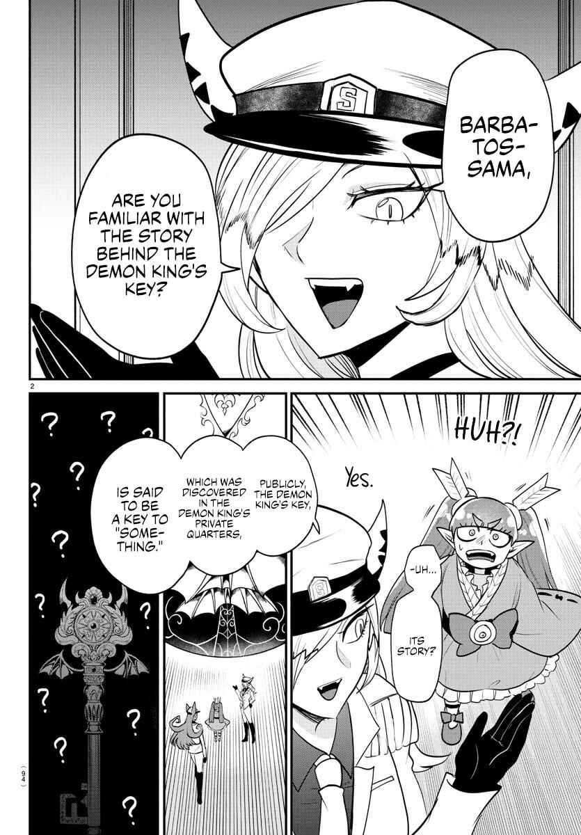 Page 2 Chapter 409 Mairimashita! Iruma-kun