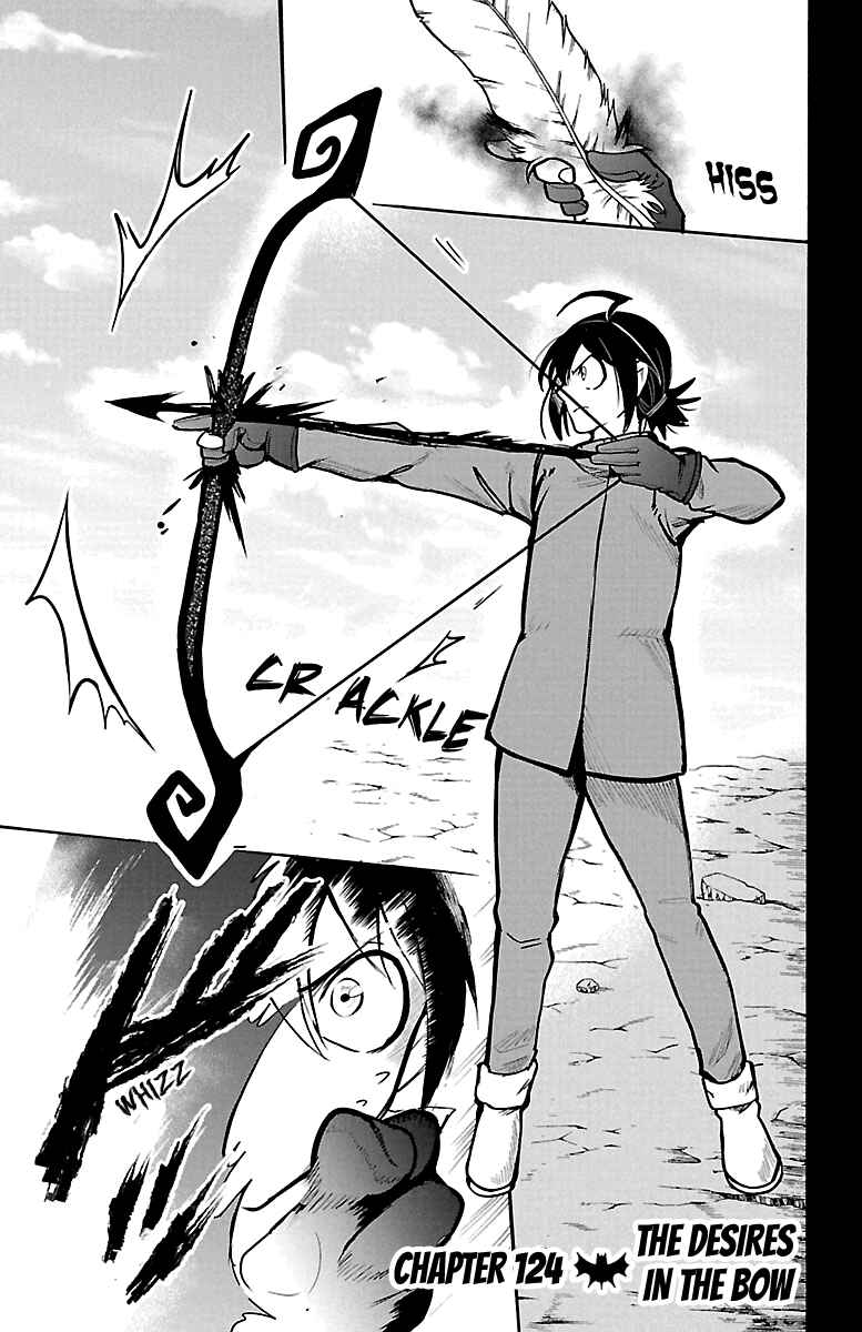 Page 1 Chapter 124 Mairimashita! Iruma-kun