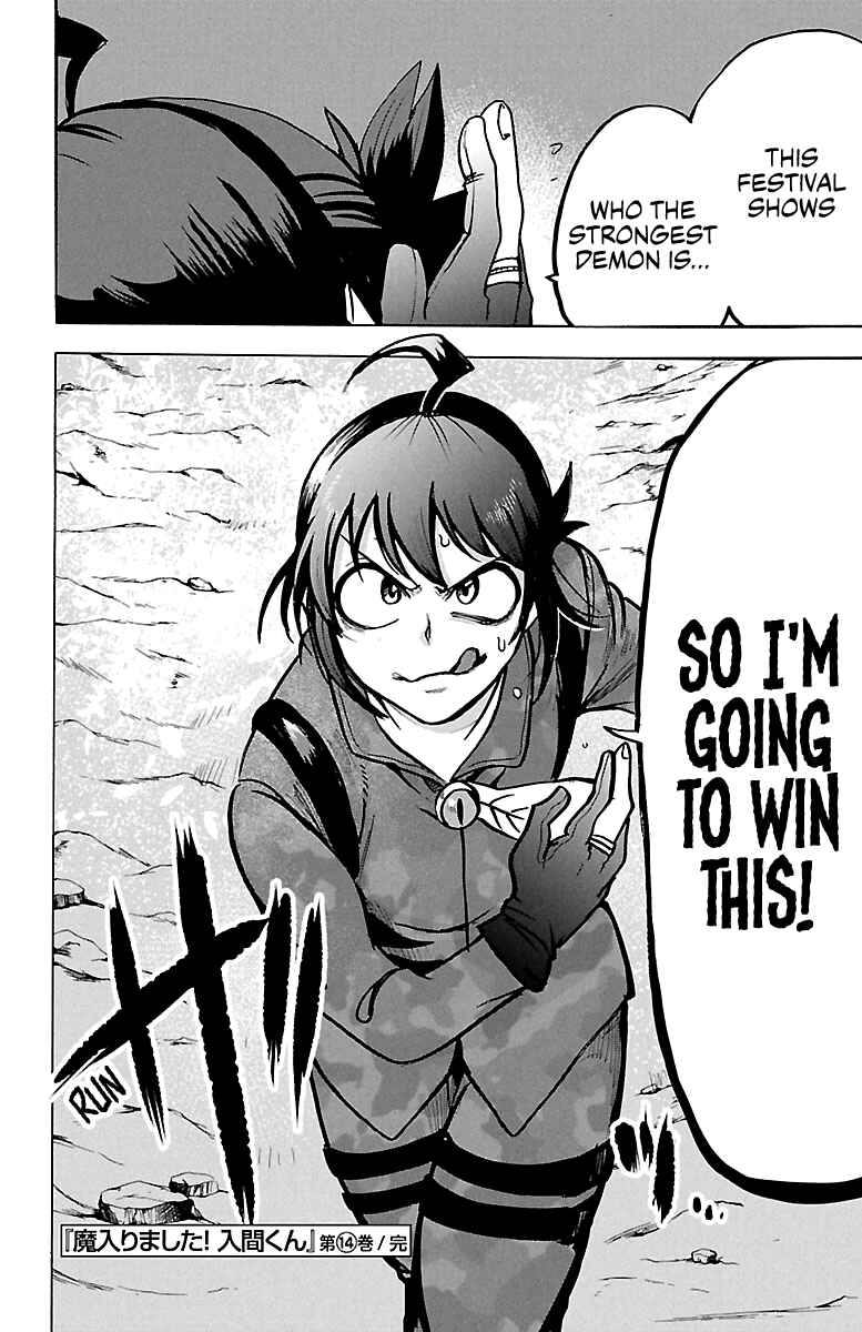 Page 21 Chapter 124 Mairimashita! Iruma-kun