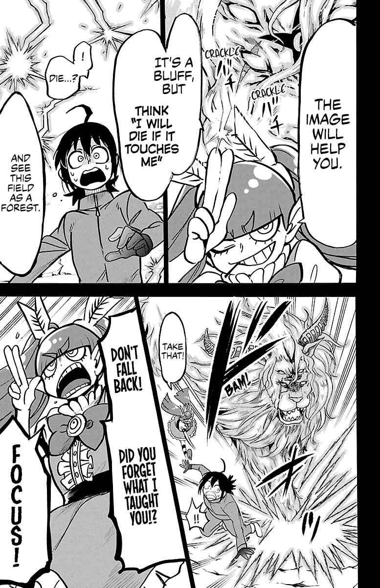 Page 6 Chapter 124 Mairimashita! Iruma-kun