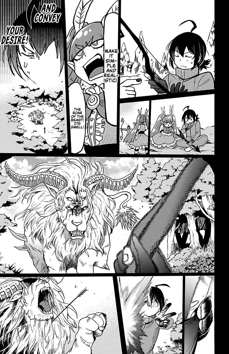 Page 8 Chapter 124 Mairimashita! Iruma-kun