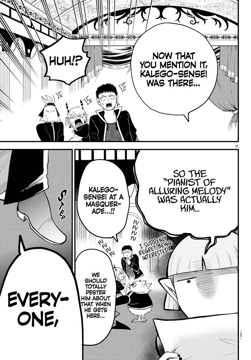 Page 14 Chapter 309 Mairimashita! Iruma-kun