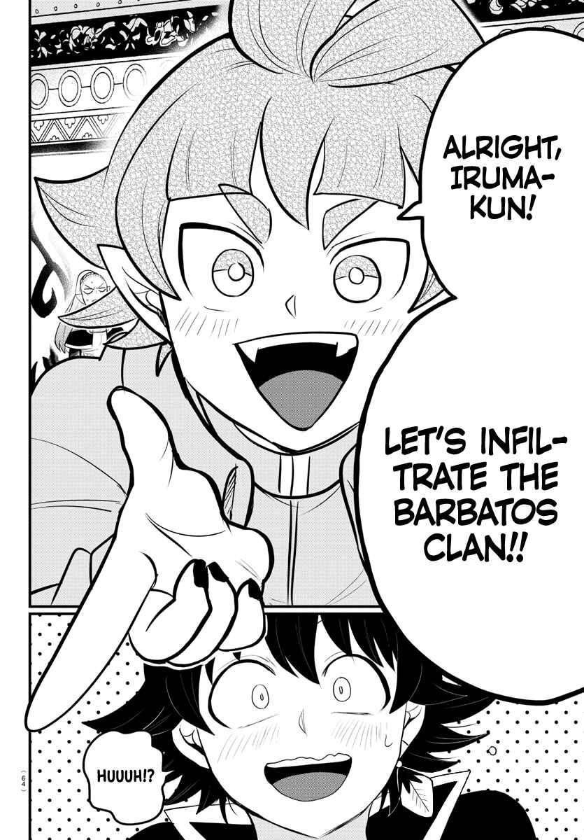 Page 19 Chapter 309 Mairimashita! Iruma-kun