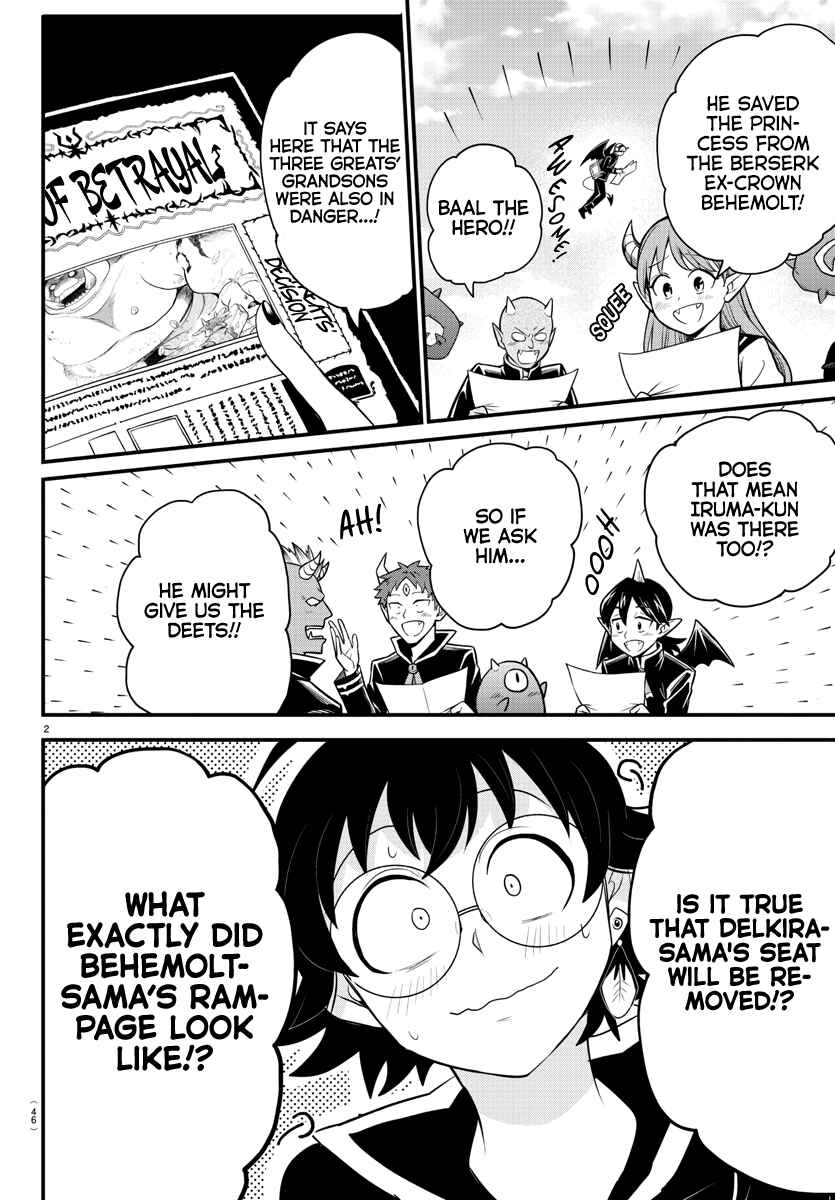 Page 2 Chapter 309 Mairimashita! Iruma-kun