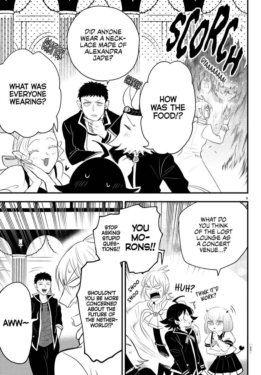 Page 9 Chapter 309 Mairimashita! Iruma-kun