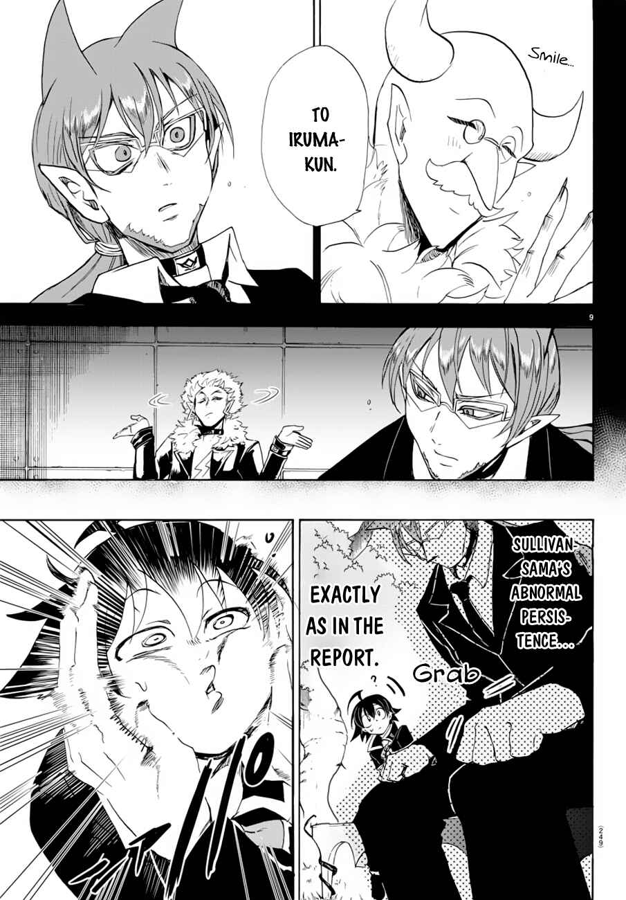 Page 10 Chapter 38 Mairimashita! Iruma-kun