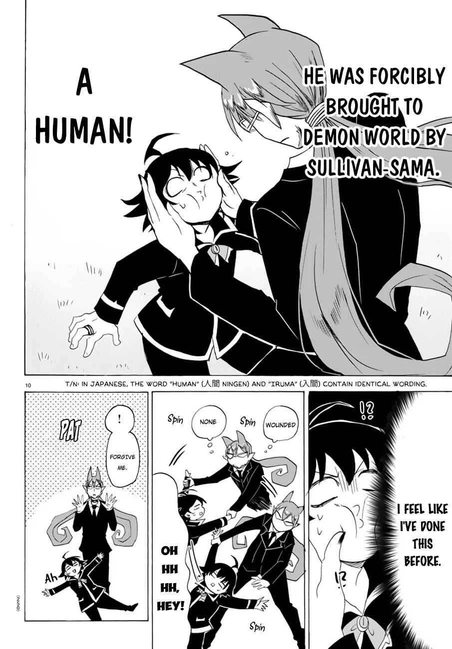 Page 11 Chapter 38 Mairimashita! Iruma-kun