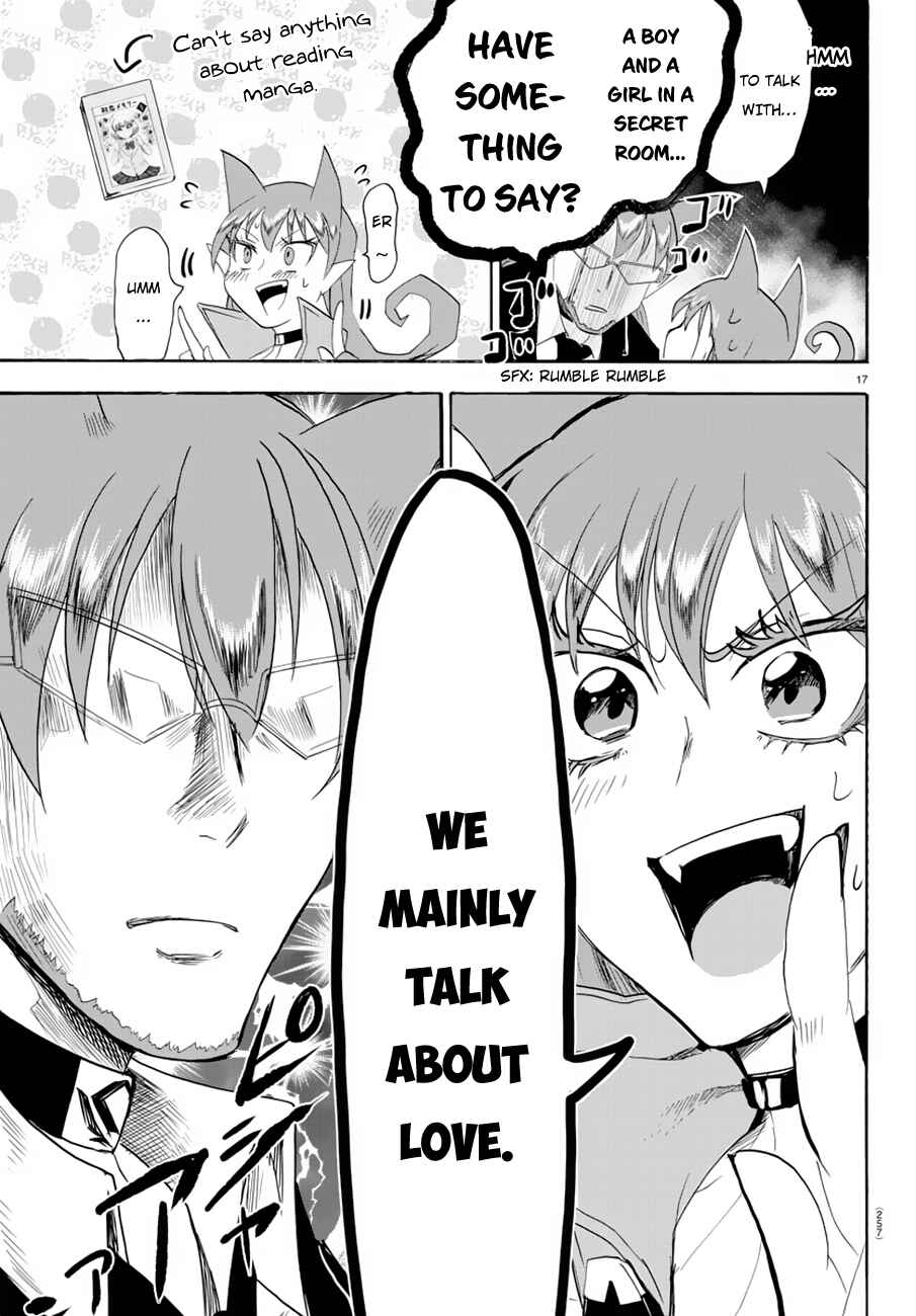 Page 18 Chapter 38 Mairimashita! Iruma-kun