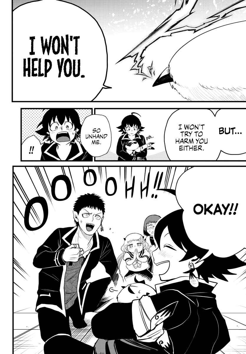 Page 15 Chapter 255 Mairimashita! Iruma-kun