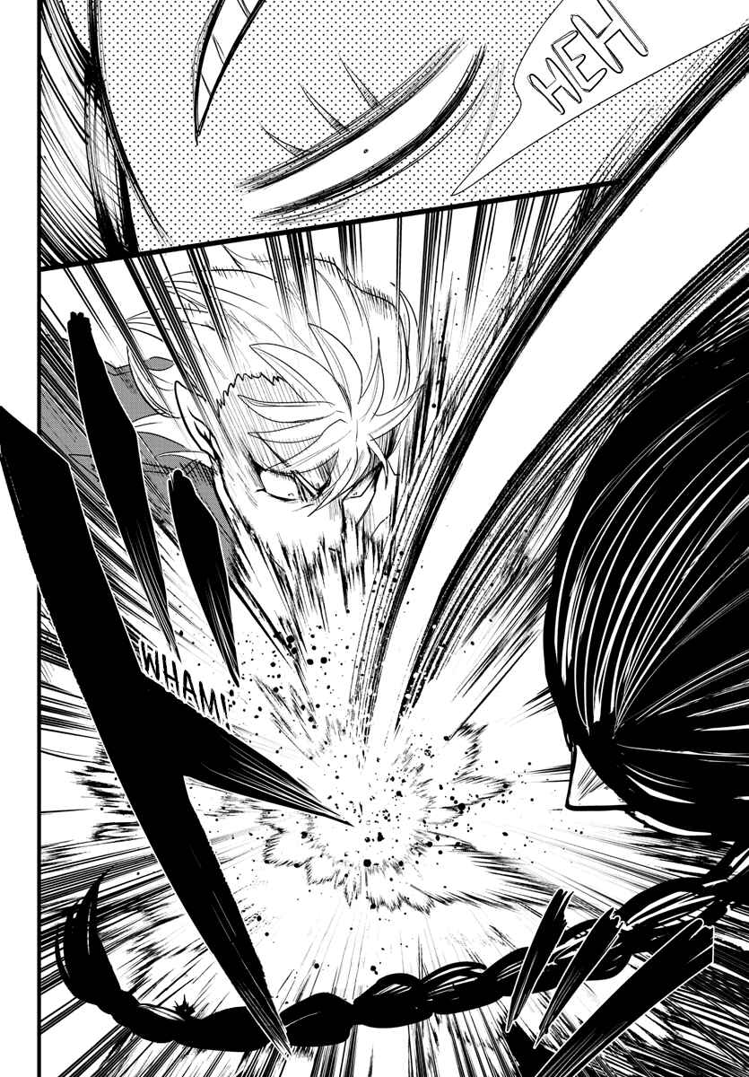 Page 22 Chapter 255 Mairimashita! Iruma-kun