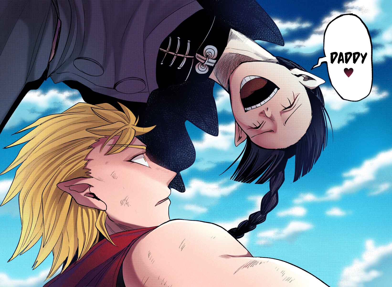 Page 24 Chapter 255 Mairimashita! Iruma-kun