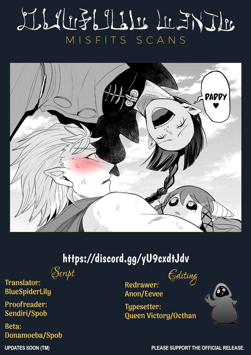 Page 25 Chapter 255 Mairimashita! Iruma-kun