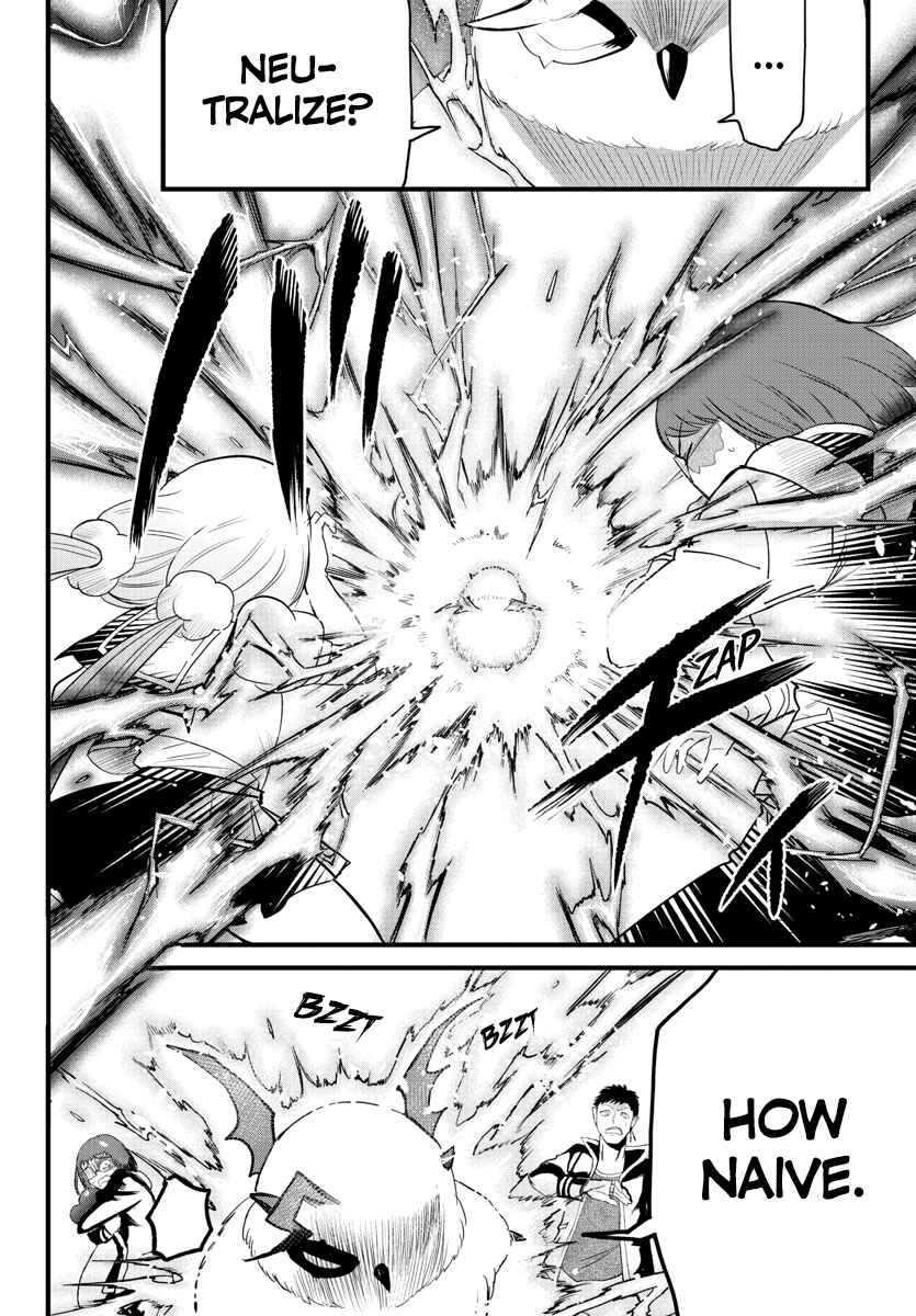 Page 9 Chapter 255 Mairimashita! Iruma-kun
