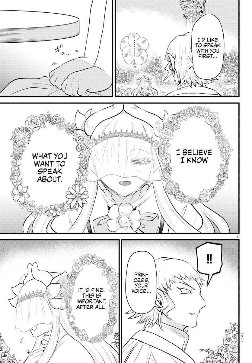 Page 11 Chapter 325 Mairimashita! Iruma-kun
