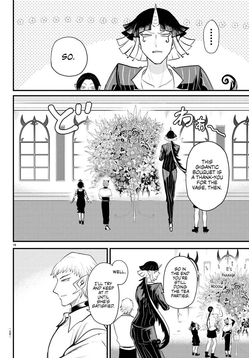 Page 17 Chapter 325 Mairimashita! Iruma-kun