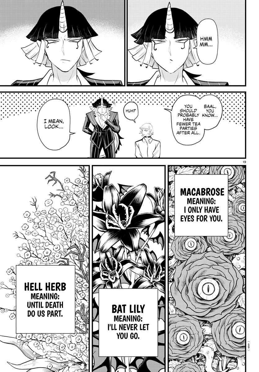 Page 18 Chapter 325 Mairimashita! Iruma-kun