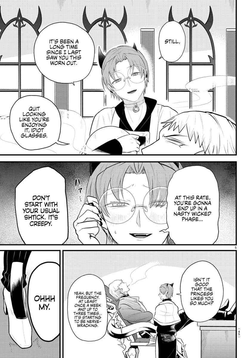 Page 5 Chapter 325 Mairimashita! Iruma-kun