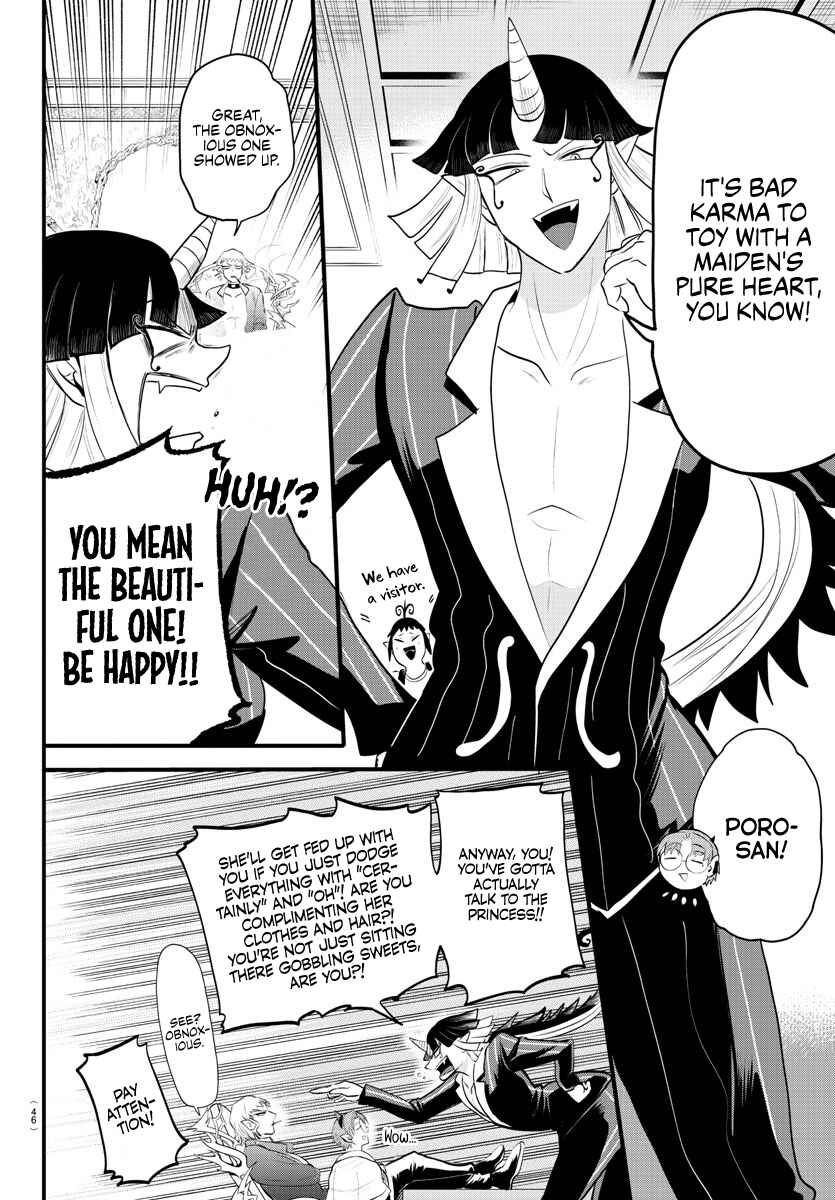 Page 6 Chapter 325 Mairimashita! Iruma-kun