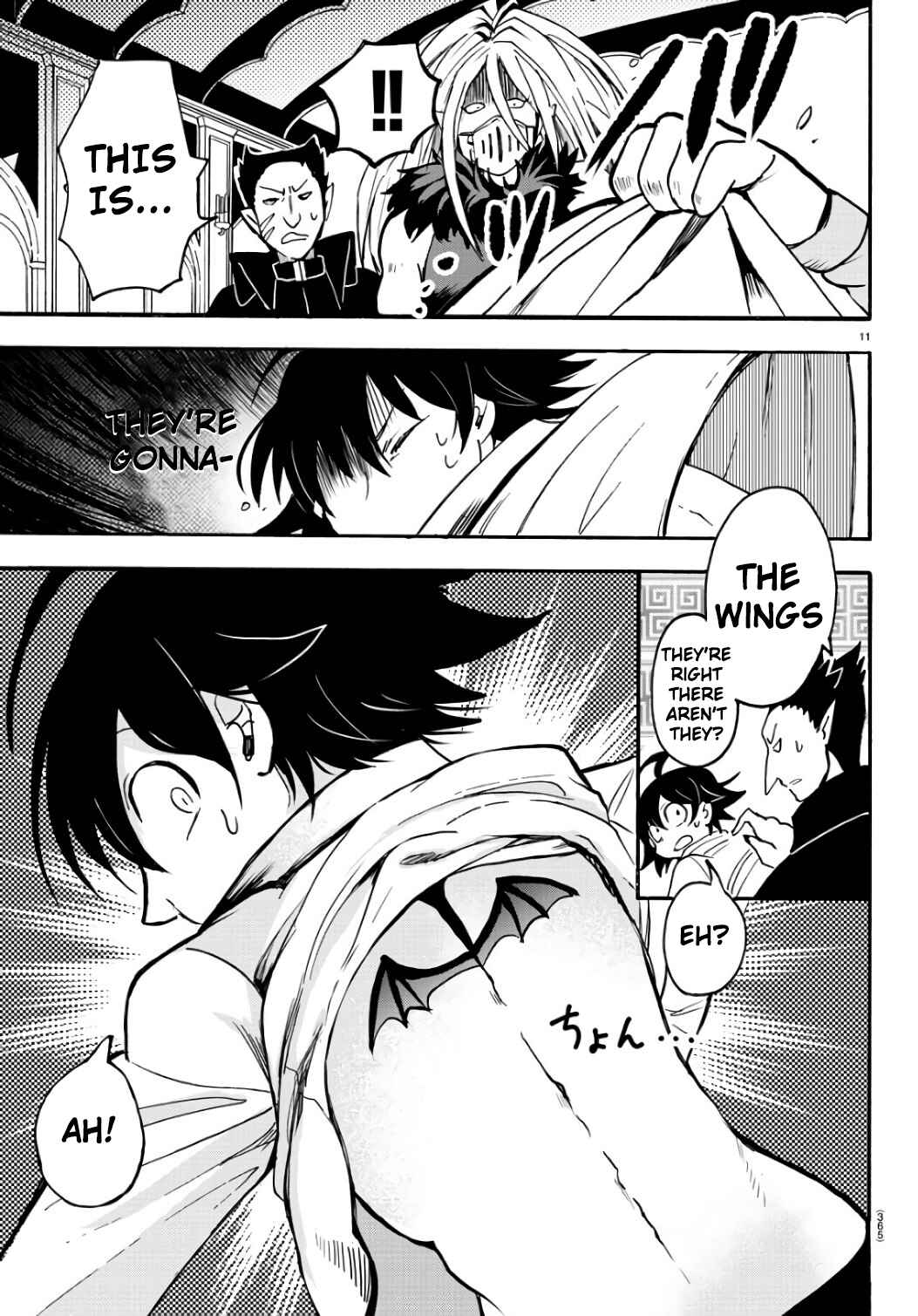 Page 11 Chapter 63 Mairimashita! Iruma-kun