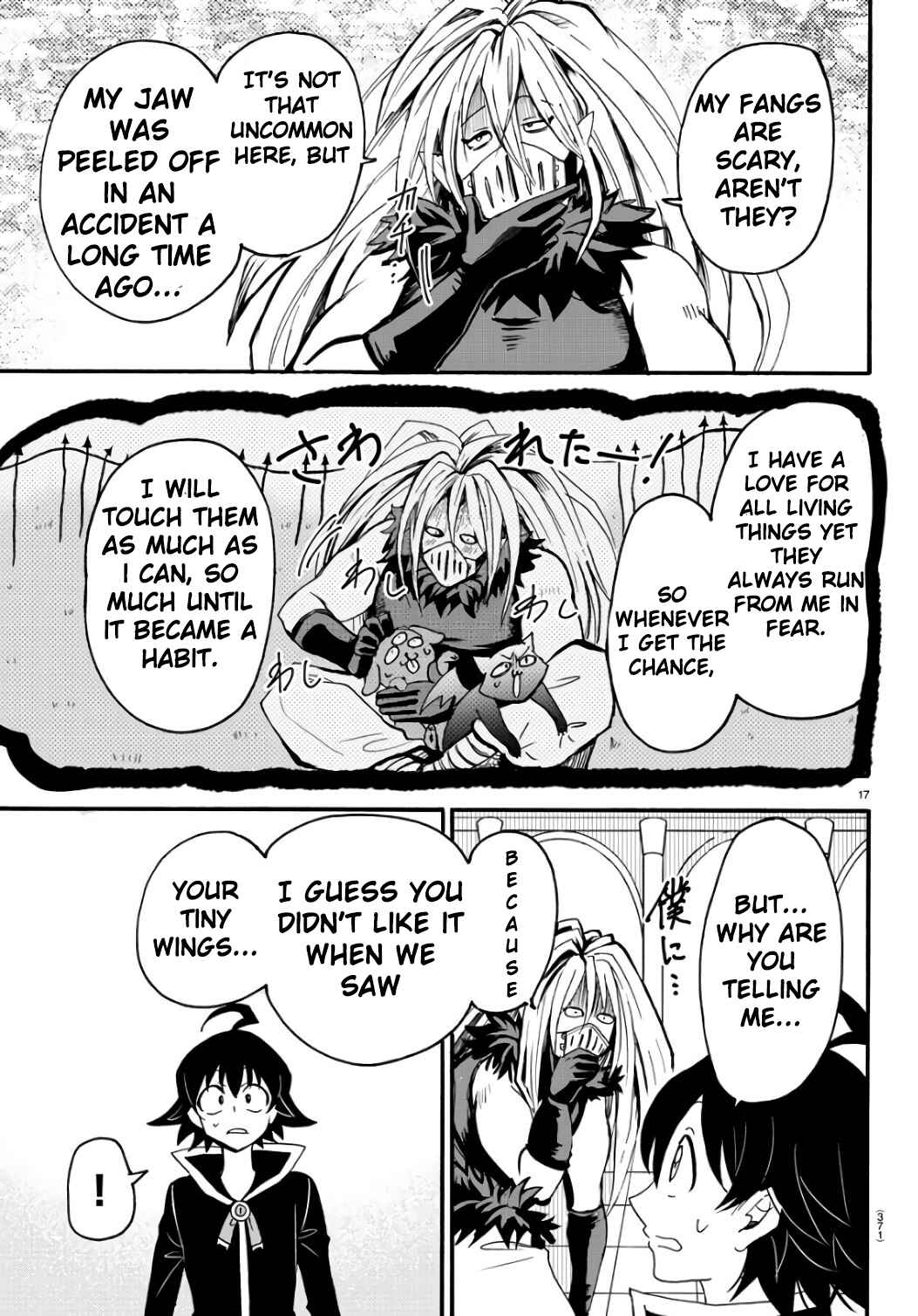 Page 17 Chapter 63 Mairimashita! Iruma-kun
