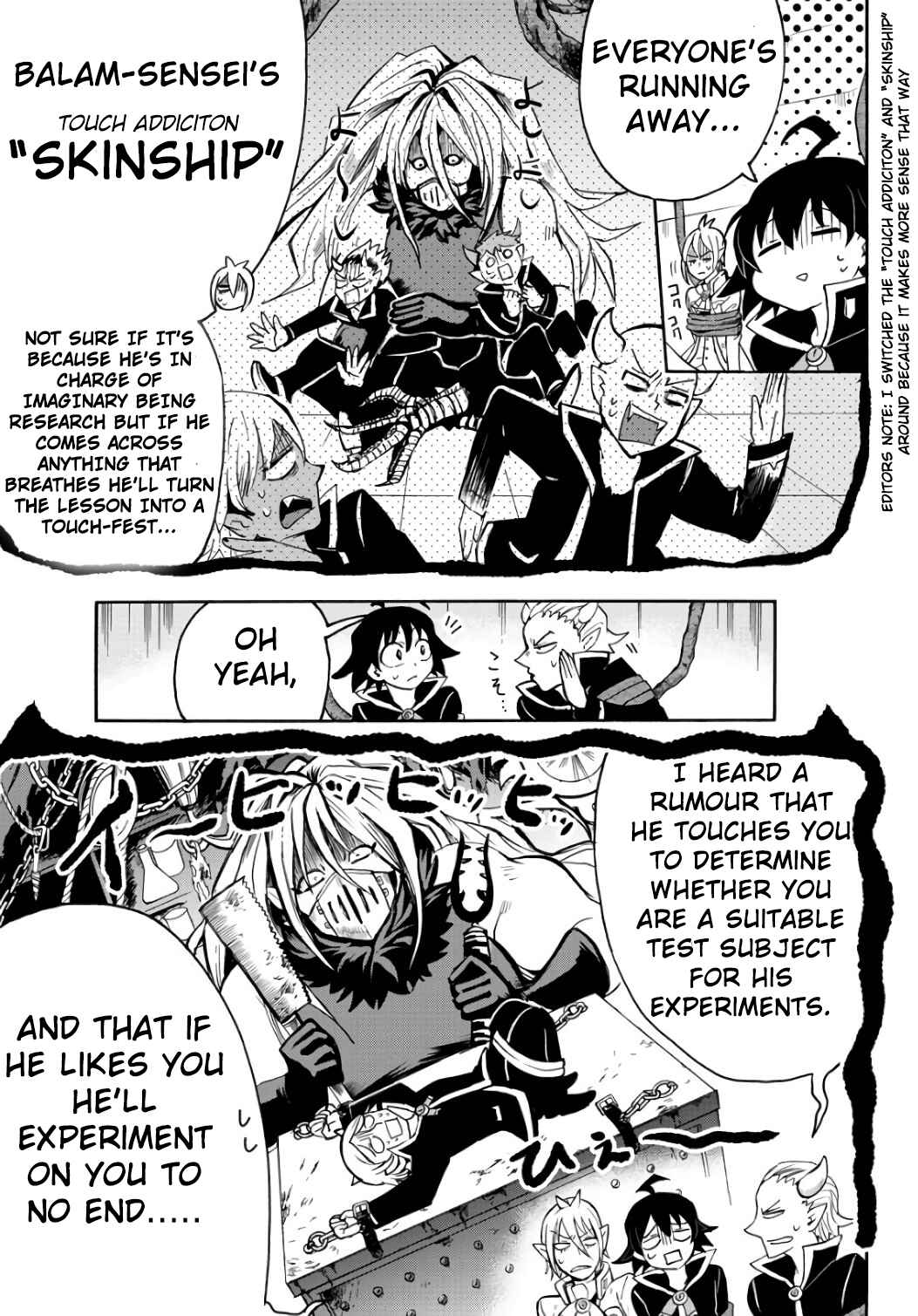 Page 3 Chapter 63 Mairimashita! Iruma-kun
