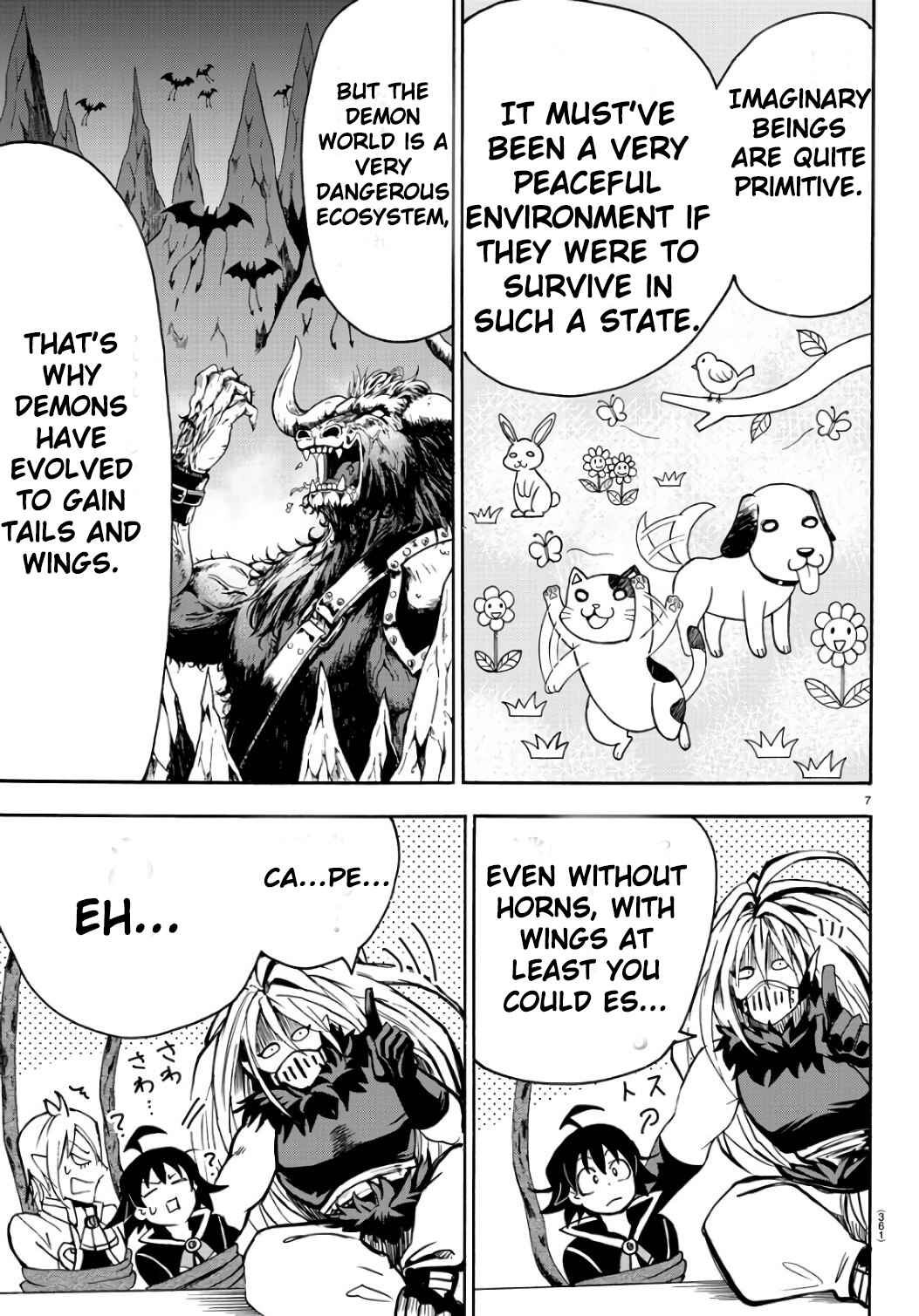 Page 7 Chapter 63 Mairimashita! Iruma-kun