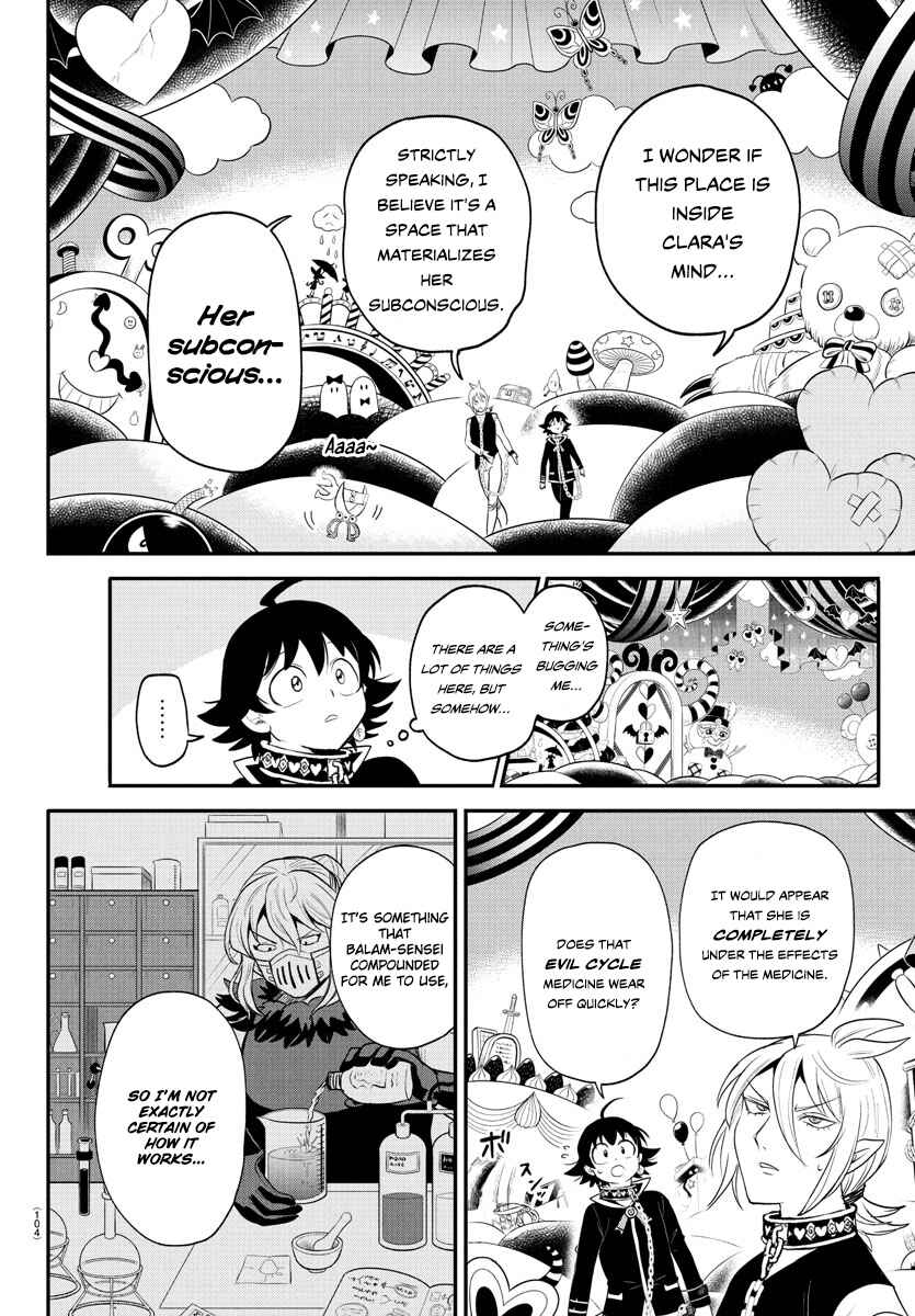 Page 12 Chapter 382 Mairimashita! Iruma-kun