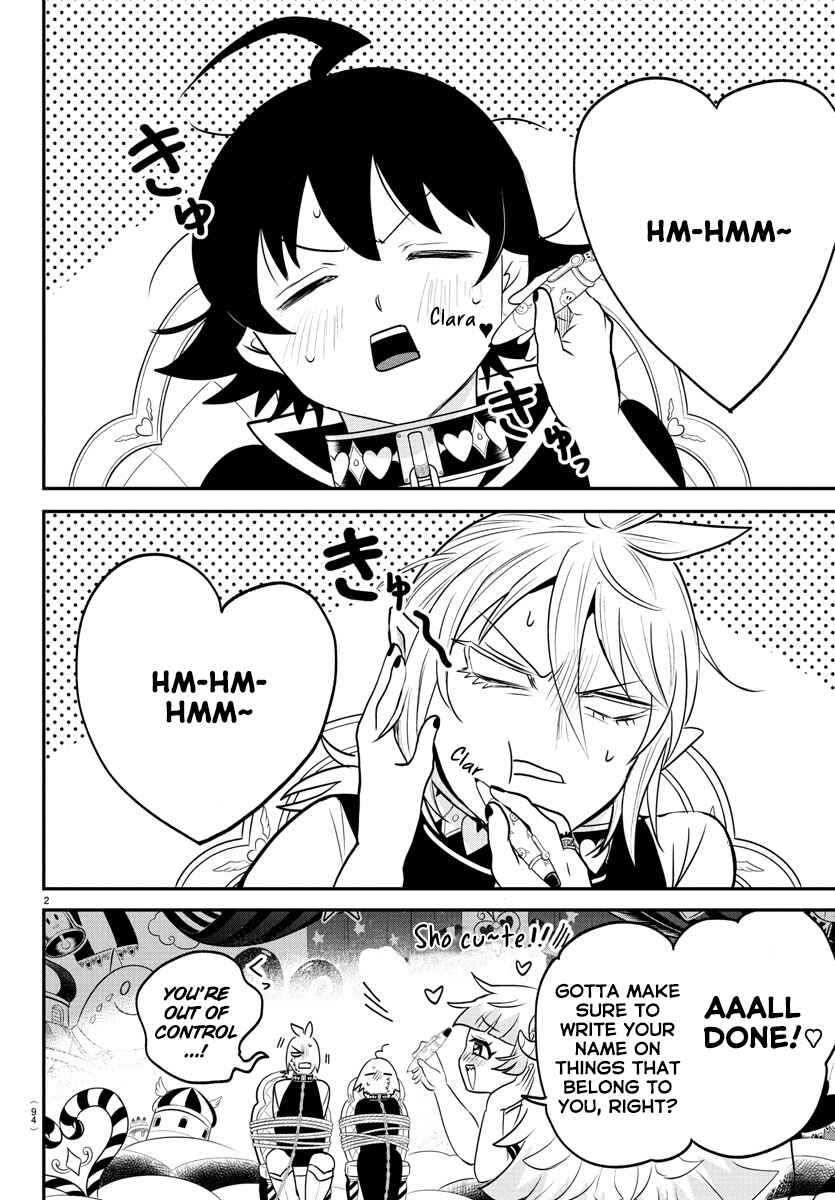 Page 2 Chapter 382 Mairimashita! Iruma-kun