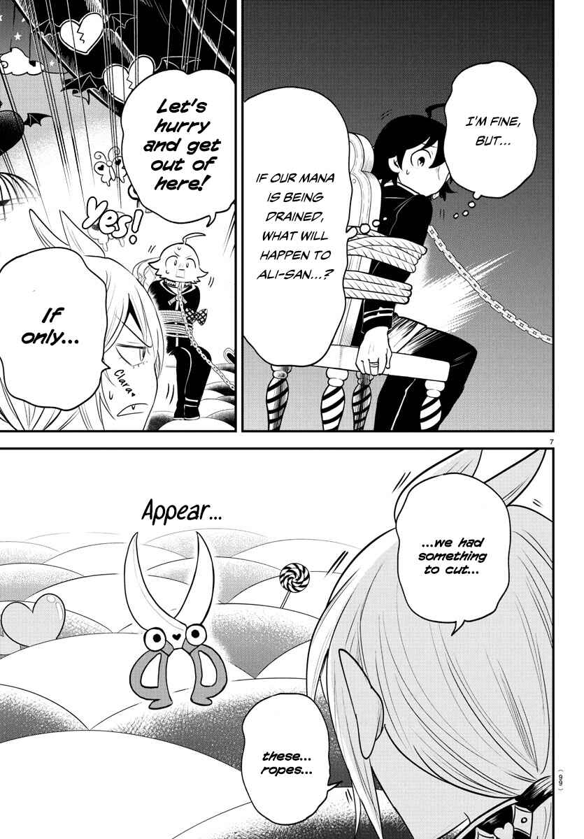 Page 7 Chapter 382 Mairimashita! Iruma-kun