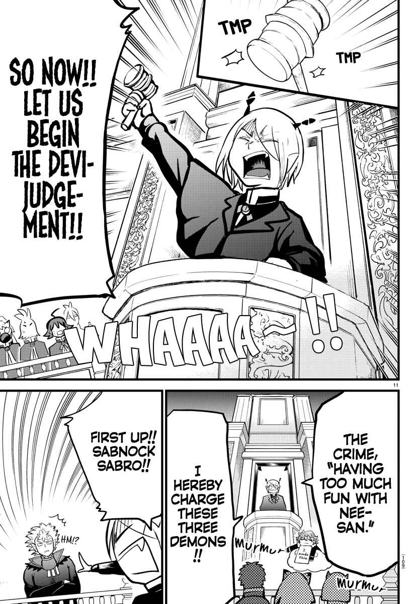 Page 11 Chapter 181 Mairimashita! Iruma-kun