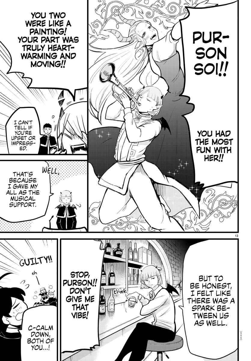 Page 13 Chapter 181 Mairimashita! Iruma-kun