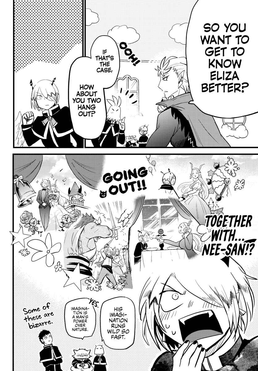 Page 6 Chapter 181 Mairimashita! Iruma-kun