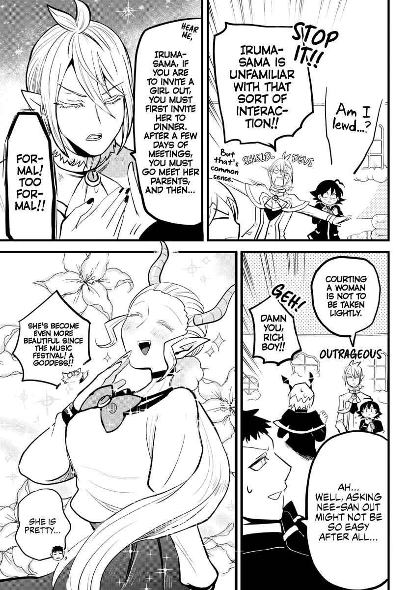 Page 9 Chapter 181 Mairimashita! Iruma-kun