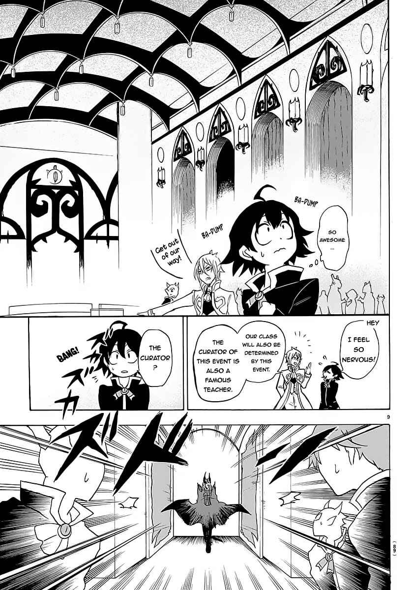 Page 10 Chapter 2 Mairimashita! Iruma-kun
