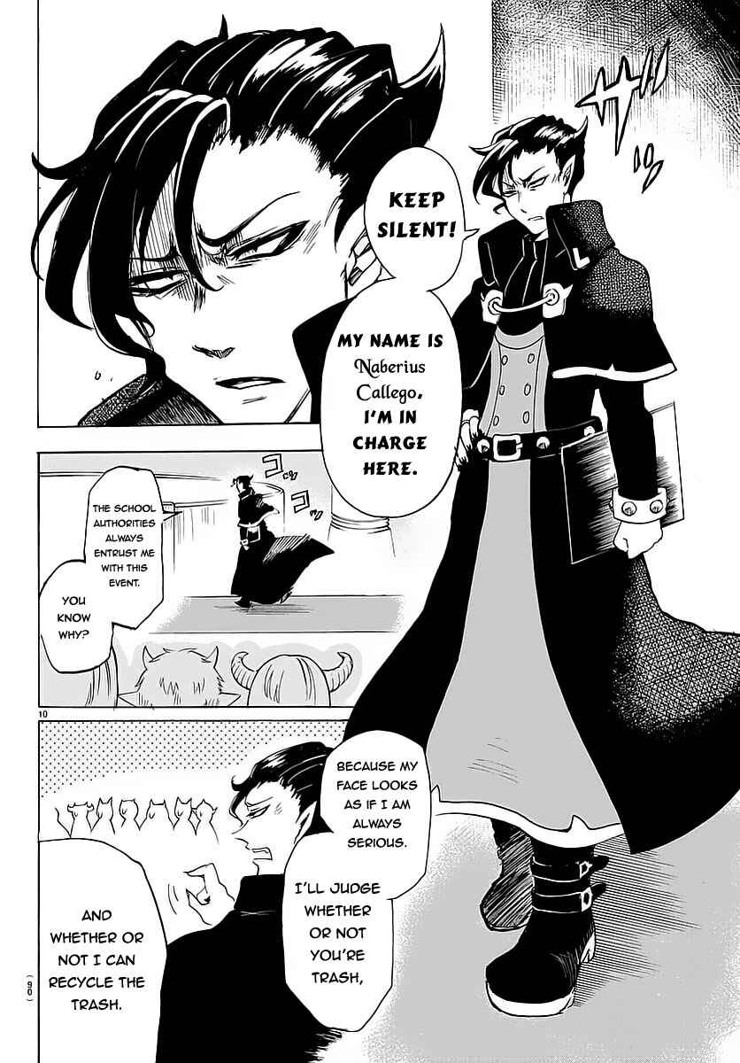 Page 11 Chapter 2 Mairimashita! Iruma-kun