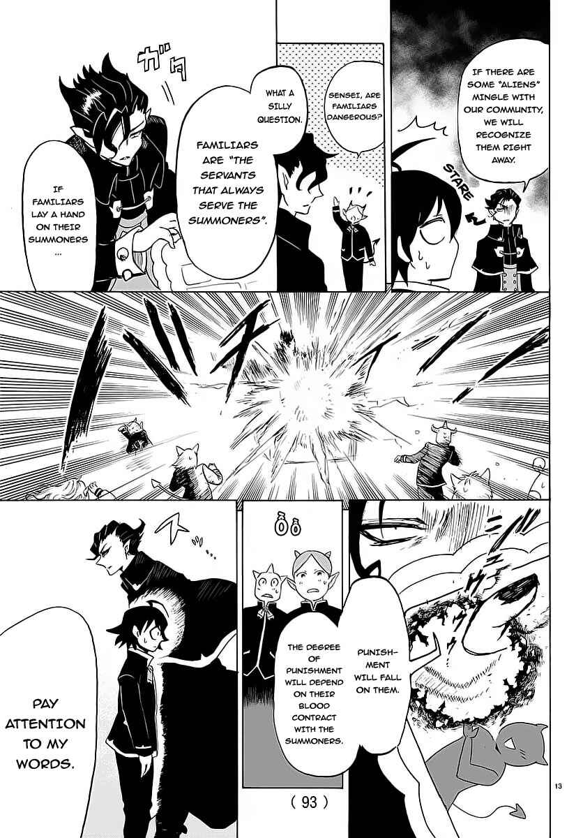 Page 14 Chapter 2 Mairimashita! Iruma-kun