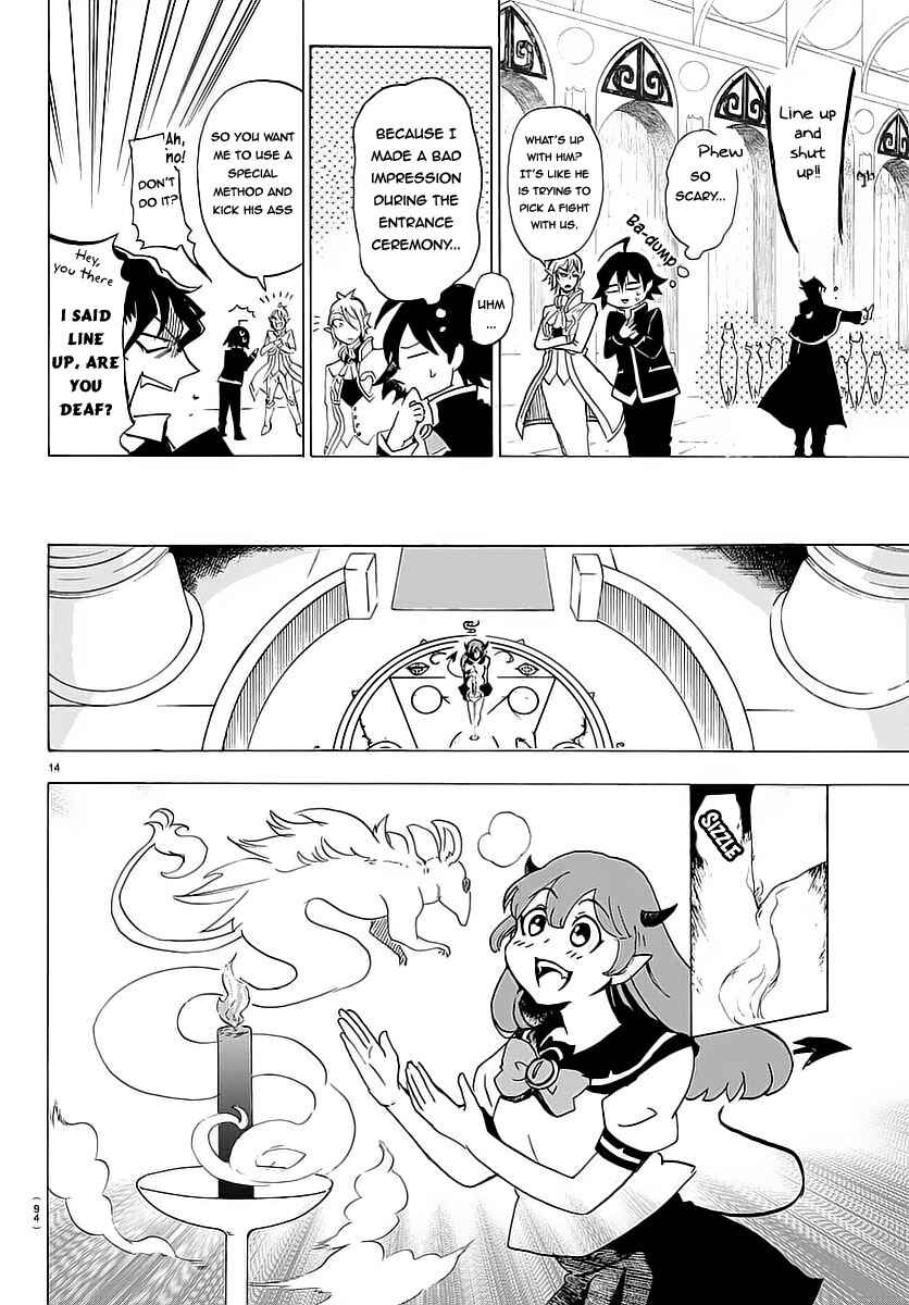 Page 15 Chapter 2 Mairimashita! Iruma-kun