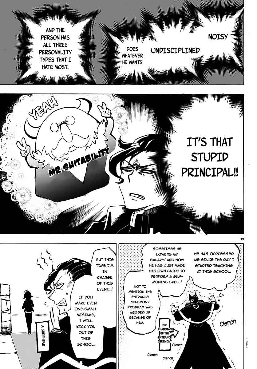 Page 20 Chapter 2 Mairimashita! Iruma-kun
