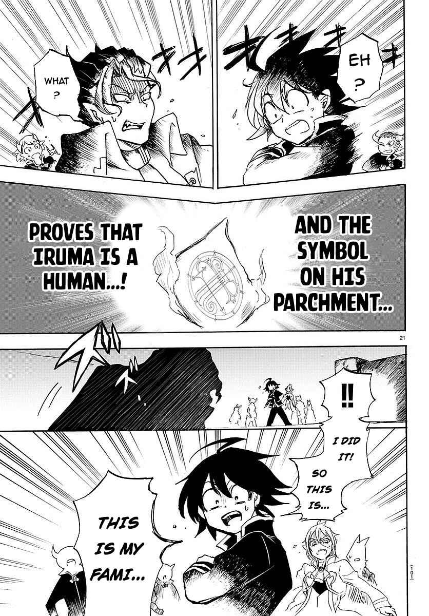 Page 22 Chapter 2 Mairimashita! Iruma-kun