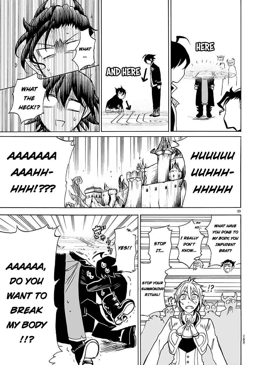 Page 24 Chapter 2 Mairimashita! Iruma-kun