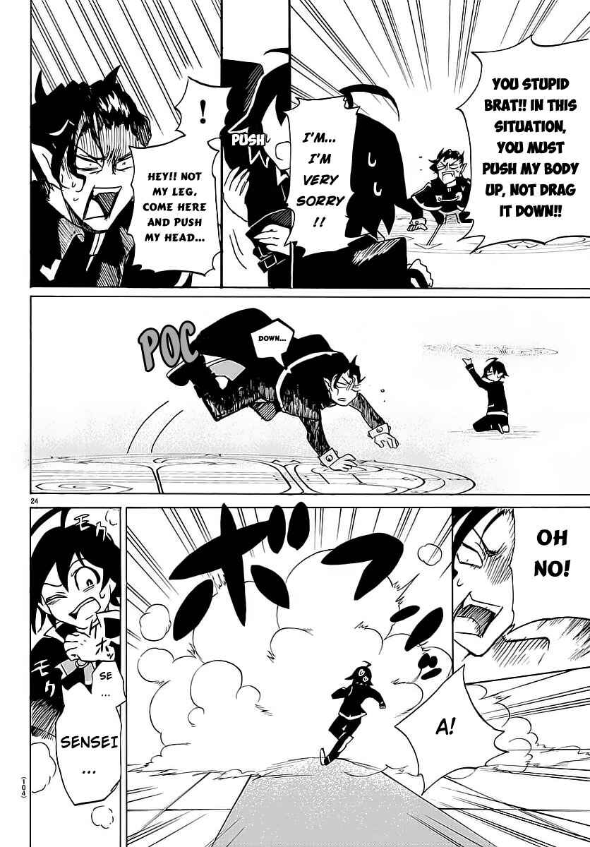 Page 25 Chapter 2 Mairimashita! Iruma-kun